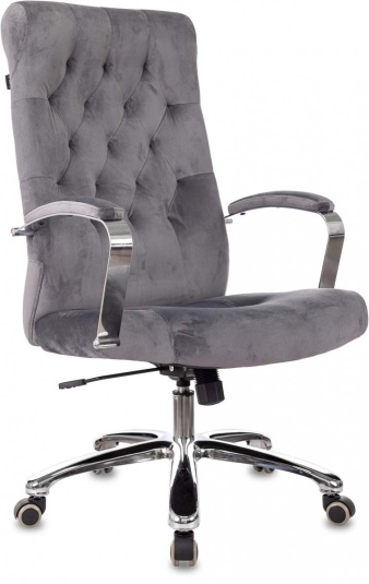 Кресло руководителя T-9928SL коричневого цвета