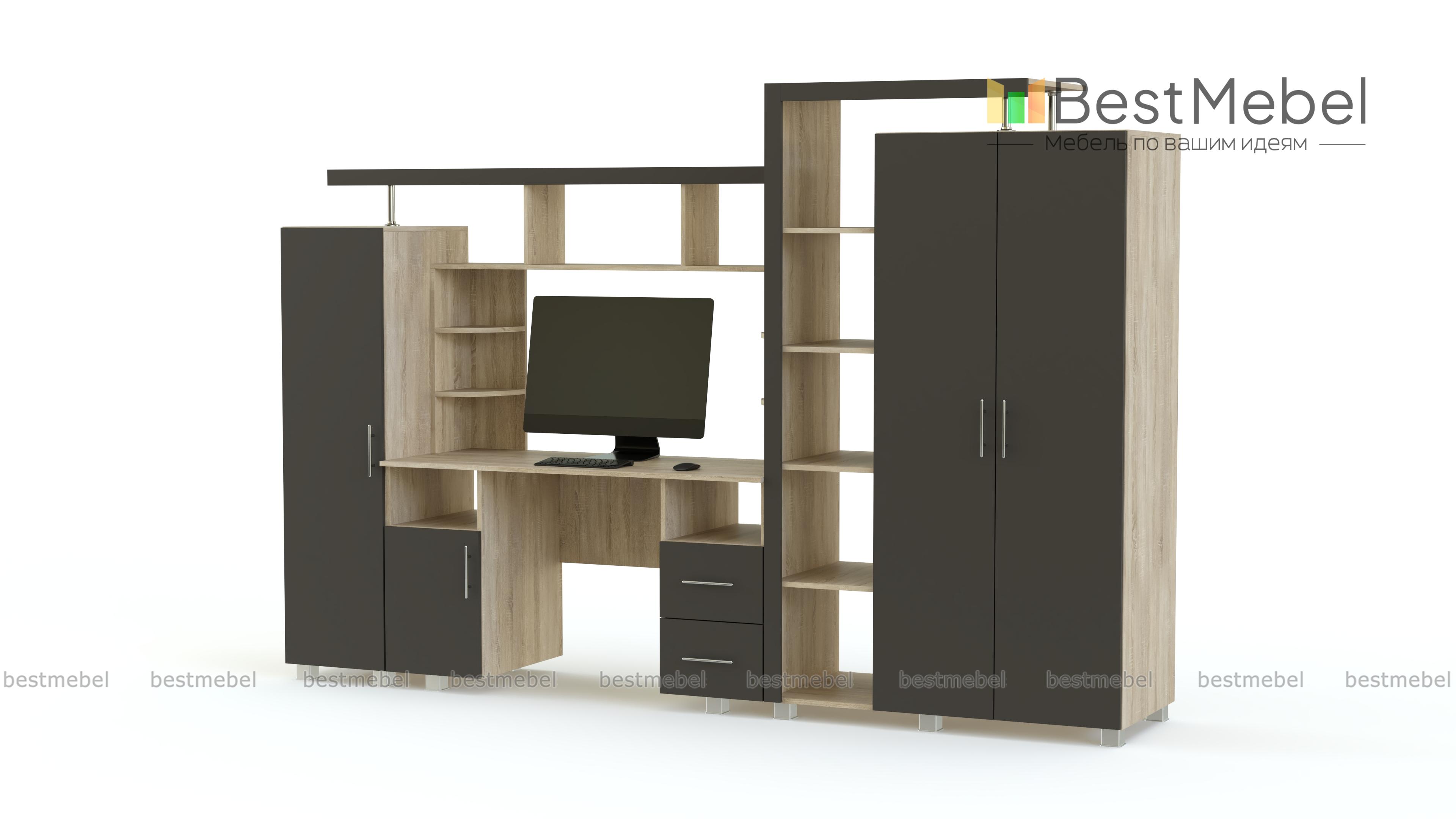 Детский гарнитур Витамин О BMS - Фото