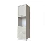 Пенал Гарда 600мм с ящиками BMS - Фото 10