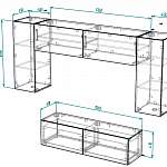 Чертеж Гостиный гарнитур Konzept 2 BMS