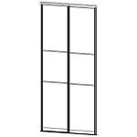 Двери-купе Рейн 1 BMS